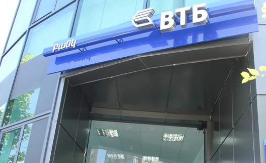 Банк ВТБ (Армения) расширяет сотрудничество с компанией «Спайка»