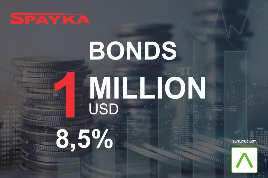 Public offering of SPAYKA LLC USD Bonds (2nd tranche)