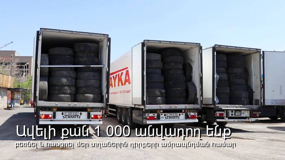 Delivered more than  1 000 tires to our soldiers to strengthen their positions